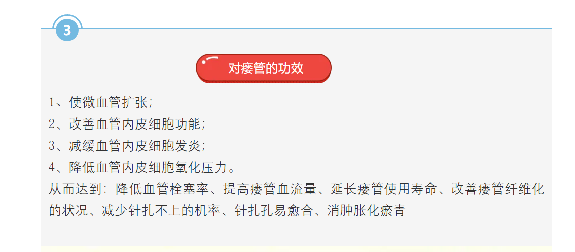 微信图片_20240701100429